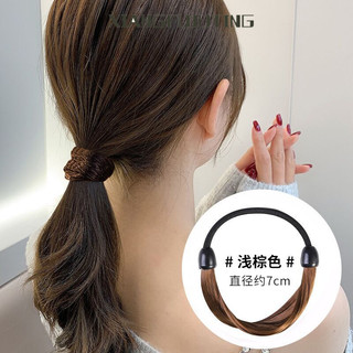 Máy trộn tóc giả thời trang Ahellogirl