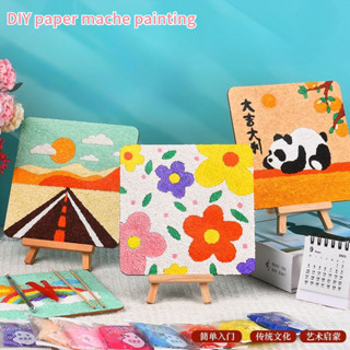 Tranh bột giấy thủ công DIY, gói nguyên liệu tự làm, tranh bột giấy sáng tạo 15*15cm-22*22cm