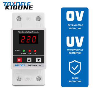 Rơle bảo vệ din điện áp kỹ thuật số 40a, 60a, 63a