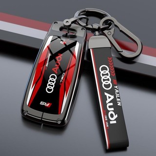 Ốp chìa khóa audi 2024 a4l q5l a3 q3 a6l q5 a7l
