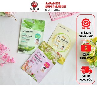 MẶT NẠ DƯỠNG DA TINH CHẤT 3 LOẠI ( MẦM GẠO, THẢO MỘC, LÔ HỘI) J-WHITE, HÀNG NỘI ĐỊA NHẬT, nguyên liệu tự nhiên