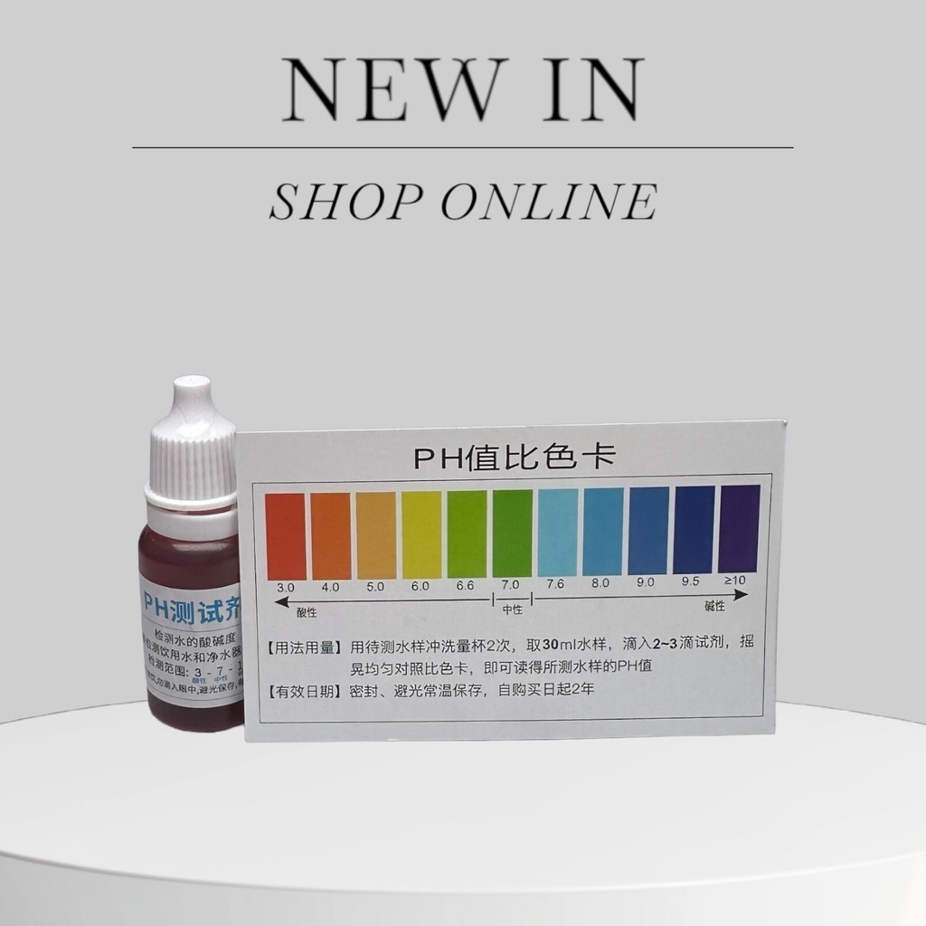 Dung dịch kiểm tra độ pH, test tính kiềm của nước, nước quỳ tím test pH nhanh