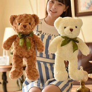 Gấu Bông Dễ Thương Sang Trọng Đồ Chơi Gấu Nhỏ Búp Bê Trẻ Em Búp Bê Cô Gái Bạn Gái Quà Tặng Sinh Nhật Ôm Gấu Búp Bê