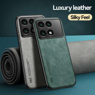 Ốp lưng da sang trọng Xiaomi Pcoo F6 Pro cho Xiaomi Redmi K70 K70E Ốp điện thoại chống sốc Poco F6 X6 Pro Ốp lưng mềm Coque Skin Funda