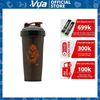 Bình Lắc Performa Star Wars Chính Hãng - Chewbacca - Bình Nước Thể Thao, Tiện Dụng, Chất Lượng Cao