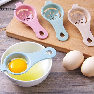 Gcdhome Thân Trứng Tách Trắng Và Lòng Đỏ Lọc Nhà Bếp Nướng Dụng Cụ Tách Dụng Cụ Chia HOT