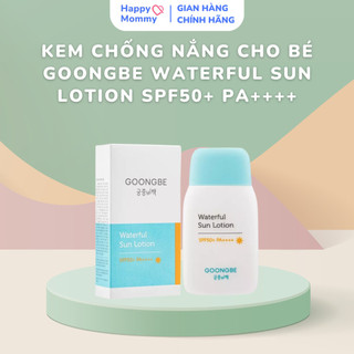 Kem Chống Nắng Cho Bé Goongbe Waterful Sun Lotion SPF50+ PA++++