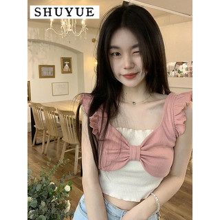 SHUYUE áo sơ mi nữ áo kiểu hàn quốc rực rỡ phong cách chic trendy WCS2451R7U 22Z240528
