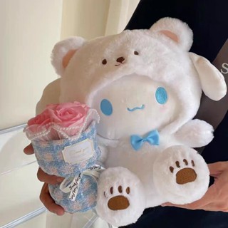  Gấu Bông 25cm Sanrio Cinnamoroll Kuromi Pochacco Hóa Trang Dễ Thương 
