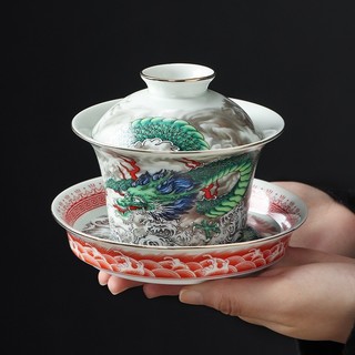Chén khải tiềm trà bằng sứ trắng bạch định họa tiết thanh long viền vàng 210 ml
