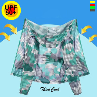 [4 Màu] M-4XL Unisex Ngụy Trang Mùa Hè Áo Khoác Chống Nắng Có Áo Khoác Áo Khoác UV Thoáng Khí Mát Cho Nam Áo Khoác Cặp Đôi Mỏng Đỏ / Xám / Xanh / Vàng
