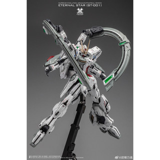 Mô Hình Lắp Ráp Glory Stargazer Super Evolution kèm Effect và decal nước MG 1/100