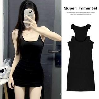 Vô Hình Dây Đeo Vai Đầm Mùa Hè Mới Eo-Tight Slim Backless Dây Câu Sling Váy Hông