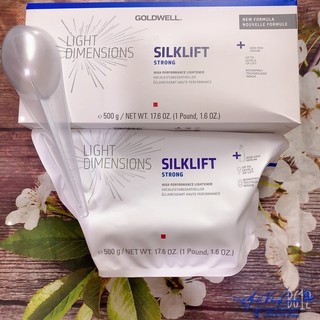 Bột tẩy cao cấp Goldwell High Performance Lightener Silk Lift 500g ( New 2022 ) - MK