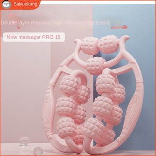  Vòng Chân Kẹp Con Lăn Bắp Chân Massage Chuyên Nghiệp Thư Giãn Cơ Bếp Dụng Cụ Tiện Dụng Đa Năng Yoga Foam Con Lăn 