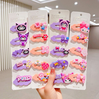 Kẹp mỏ vịt cặp tóc bé cặp tóc cho bé gái kẹp tóc mái kẹp tóc cho bé gái cài tóc cho bé gái kẹp tóc Trẻ Em Dễ Thương Kẹp Tóc bb Kẹp Thẻ Tóc Gãy Cô Gái Đầu Lưng Bé Kẹp 2024 Phong Cách Mới Cô Gái Kẹp Tóc Mũ Đội Đầu