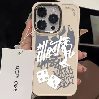 Vỏ điện thoại họa tiết xúc xắc trắng thương hiệu Chaopai cá tính Tương thích cho IPhone 15 13 14 12 11 Pro X XR Xs Max Se2020 7 / 8 Plus Khung ống kính độc lập Vỏ điện thoại silicon mềm