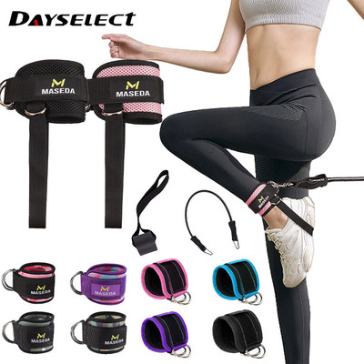 Dayselect 1 Dây đeo mắt cá chân vòng chữ D có thể điều chỉnh cho máy cáp Vòng bít mắt cá chân thoải mái Glute & Leg Huấn luyện sức mạnh cơ bắp trong phòng tập thể dục Hỗ trợ