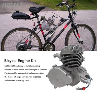 AutoERA Bộ động cơ xe đạp 80CC Hiệu suất mạnh mẽ chạy bằng xăng nhẹ cho 26in 28in