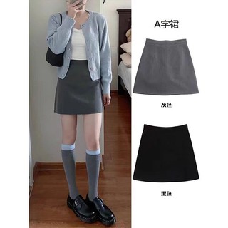 Váy trơn hông chữ A chuyên nghiệp thời trang dành cho nữ