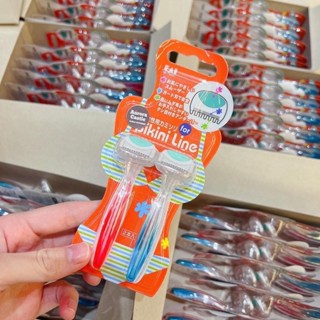   Thử 5g  Set 2 dao cạo lông vùng Bikini Kai Nhật Bản 