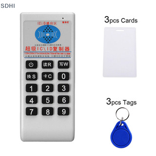 Thẻ id sdhi ic nfc đầu ghi rfid đầu đọc máy photocopy kiểm soát truy cập máy sao chép + bộ 6 thẻ