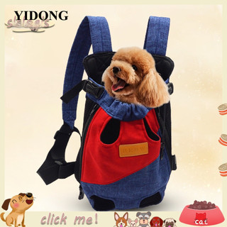 Ba lô thú cưng có khóa kéo YIDONG dành cho du lịch