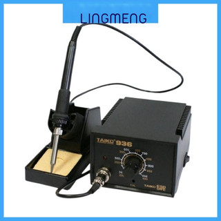 Tay cầm hàn trang trại diy chịu nhiệt độ lingmeng cho trạm hàn tk-936