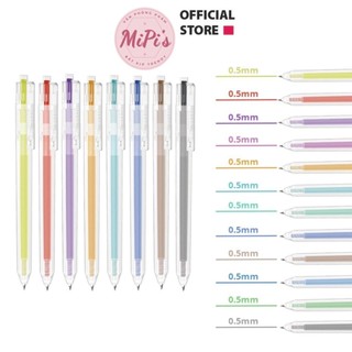   Hộp 12 cây  EG118 Bút bi nước mực gel bấm nhiều màu 0.5mm Deli EG118 