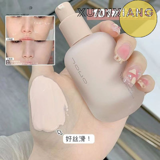 Mặt Đế Kem Nền Dạng Lỏng Trang Điểm Che Khuyết Điểm Chống Thấm Nước Làm Sáng Trắng Da Lâu Dài Kem Bb Mỹ Phẩm JULYSTAR