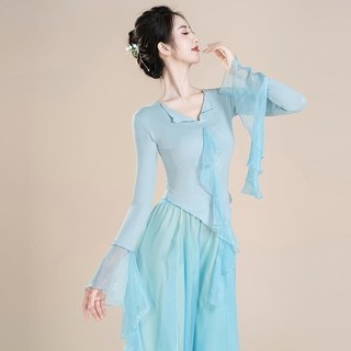Khiêu Vũ Cổ Điển Trang Phục Đặc Biệt Cơ Thể Rhyme Gạc Tập Luyện Thanh Lịch Quần Áo Hiện Đại Khiêu Vũ Nghệ Thuật Thi Hiệu Suất Top 6.28