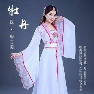Trang Phục Cổ Đại Hanfu Nữ Dài Cổ Tích Váy Khiêu Vũ Trang Phục Sinh Hiệu Suất Trang Phục Quần Lót Phong Cách Trung Hoa