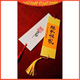 Giấy xuyến chỉ nhuộm sáp treo trang trí, viết chữ thư pháp 7x21cm