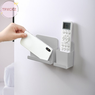 Tpxckz Hộp lưu trữ treo tường Hộp lưu trữ điều khiển từ xa Hộp đựng điều hòa VN