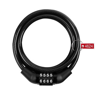 Mật khẩu 4 chữ số xe đạp khóa dây chống trộm xe đạp ,xe máy mật khẩu 4 số lõi thép 8mm siêu bền