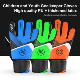 Găng tay thủ môn bóng đá trẻ em TMOY Găng tay thủ môn chống mài mòn Găng tay TCVN