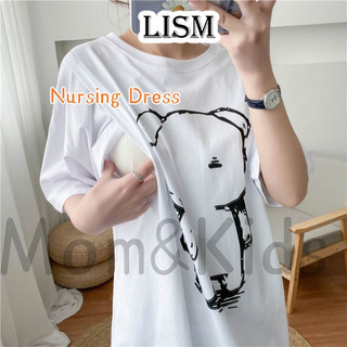 Lism ready stock đầm bầu tay ngắn plus size m-3xl gm2453kdz