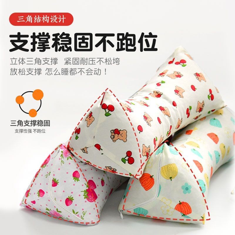 2299 Người Gối Ngủ Gối Cổ Gối Ngủ Cổ Tử Cung Sinh Viên Ký Túc Xá Ngủ Gối Cổ Gối Tam Giác Gối Nhỏ 2.2