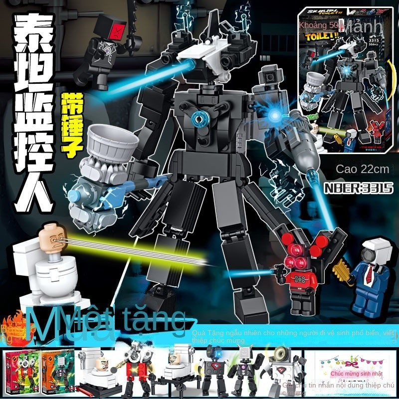 Flying Audioman Tương với  Titan Monitor vs Toilet Man Warriors God of War Khối xây dựng God of War