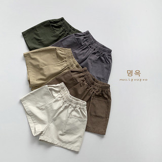 [QCCC- Shubim Kids]- QU04- Quần Thô 2 Túi  Mềm Thoáng Dễ Phối Đồ Cho Bé