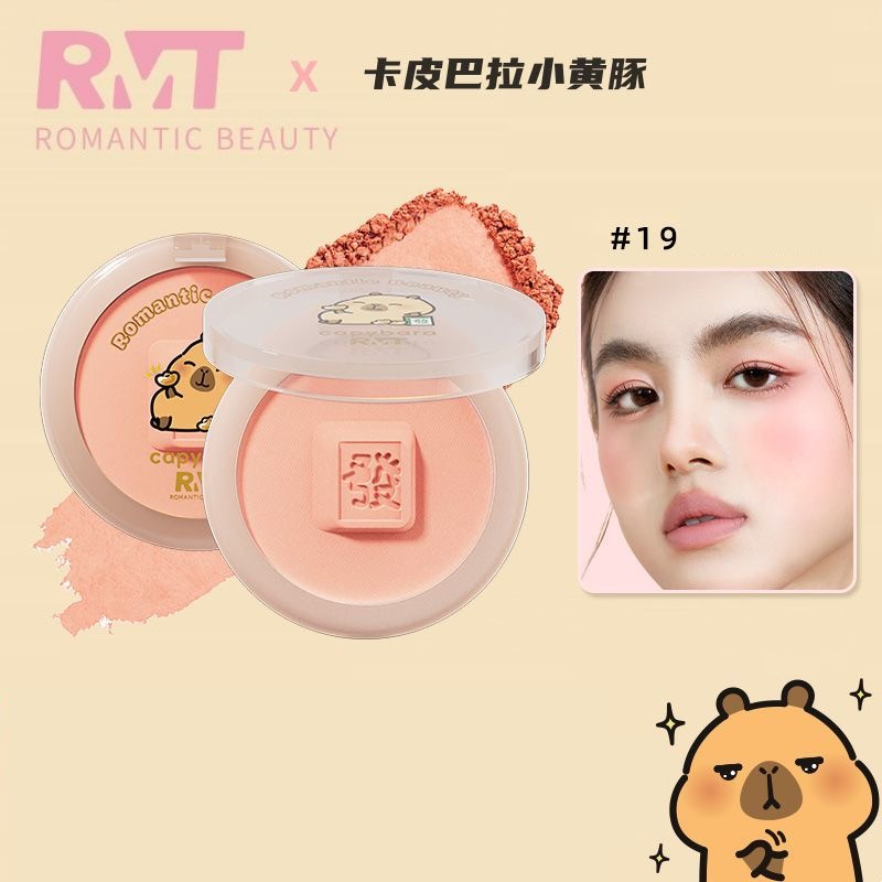 ROMANTIC BEAUTY Phấn má hồng tự nhiên đơn sắc dễ thương nude mờ phấn má hồng