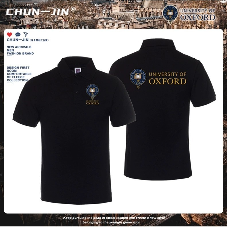 Áo Polo nam thun ngắn tay, phù hợp đi xe đạp, Oxford University, có thể tùy chỉnh thiết kế