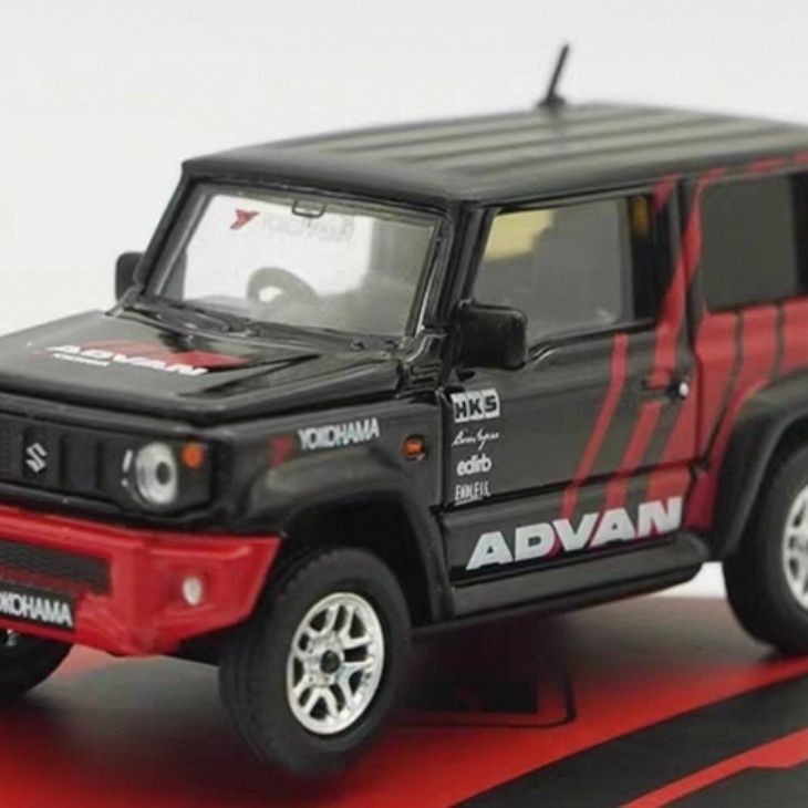 1 / 64 Kỷ Nguyên Xe Suzuki Jimny Suzuki Jimny Hợp Kim Mô Phỏng Xe Ô Tô Trang Trí Xe Nhỏ Không In Mẫu