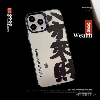 Ốp Lưng Silicon Tiền Đến Cho Iphone 15 14 11 12 13 PRO MAX Vỏ Bảo Vệ 65EO