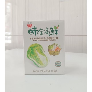 Hạt Nêm Cải Thảo Đài Loan 500g