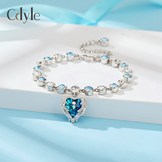 Châu Âu Mỹ Niche Thiết Kế Hình Trái Tim Cánh Vòng Tay Thời Trang Đơn Giản Phù Hợp Với Đại Dương Trái Tim Vòng Tay Nữ