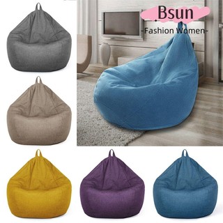 Vỏ bọc túi ghế lười hạt xốp mềm mại màu trơn dành cho trang trí
