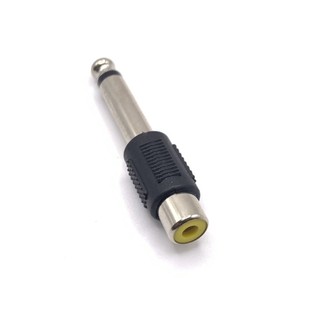 Jack 6 ly ra av giá tốt - jack 6 ly ra hoa sen chất lượng - jack 6.5 ra av