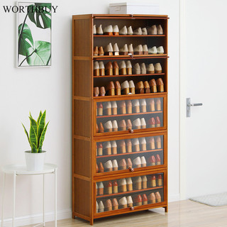 Tủ giày gỗ worthbuy màu nâu