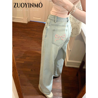 ZUOYINMO quần ống rộng quần nữ jean Đơn giản Trendy Casual Comfortable WLK2440GTK 15Z240412